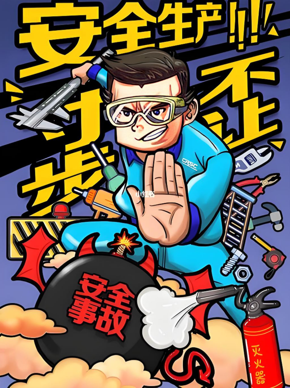 山东seo网站推广